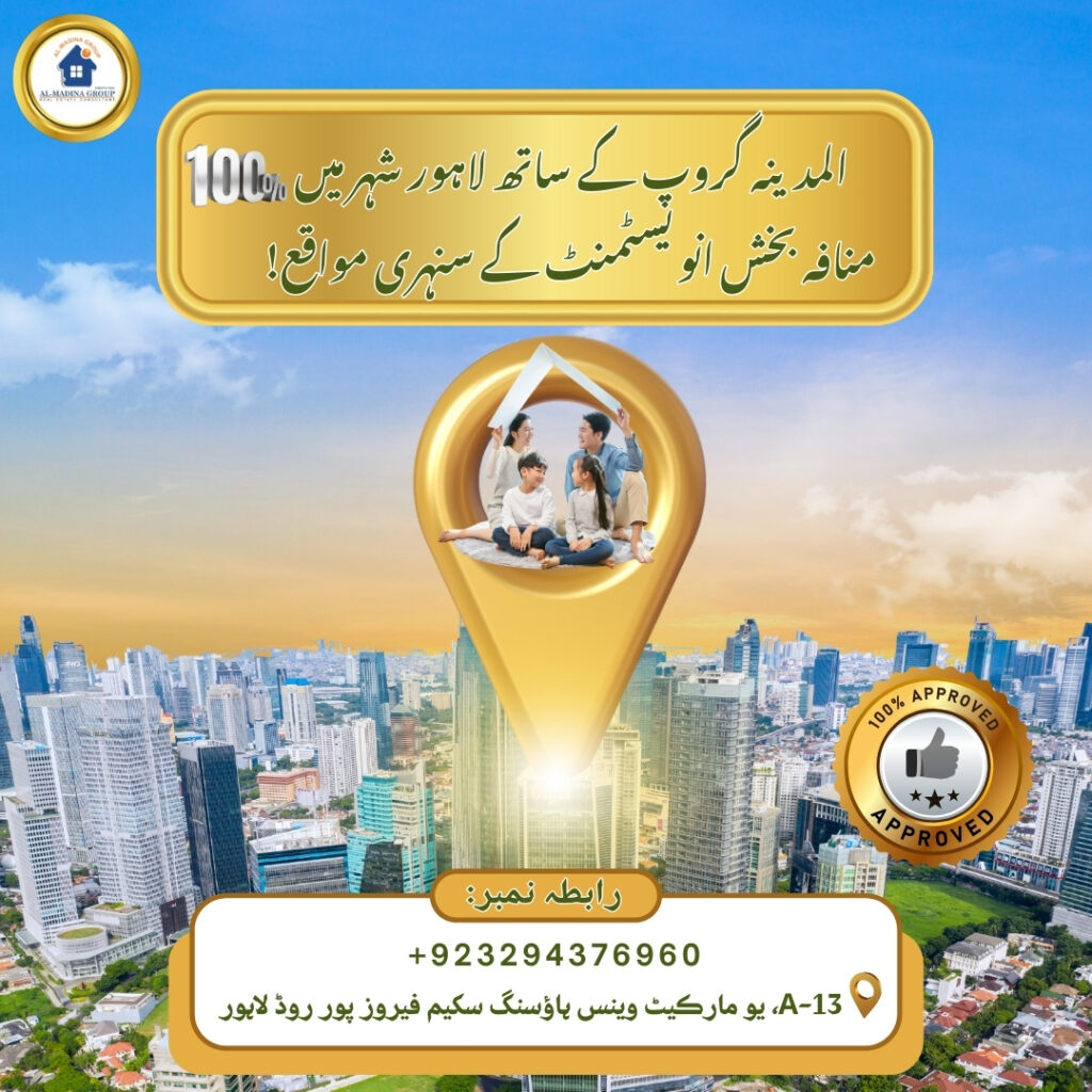 Commercial Post (1)